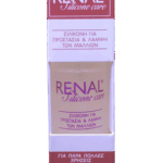 Renal Σιλικόνη Προστασίας