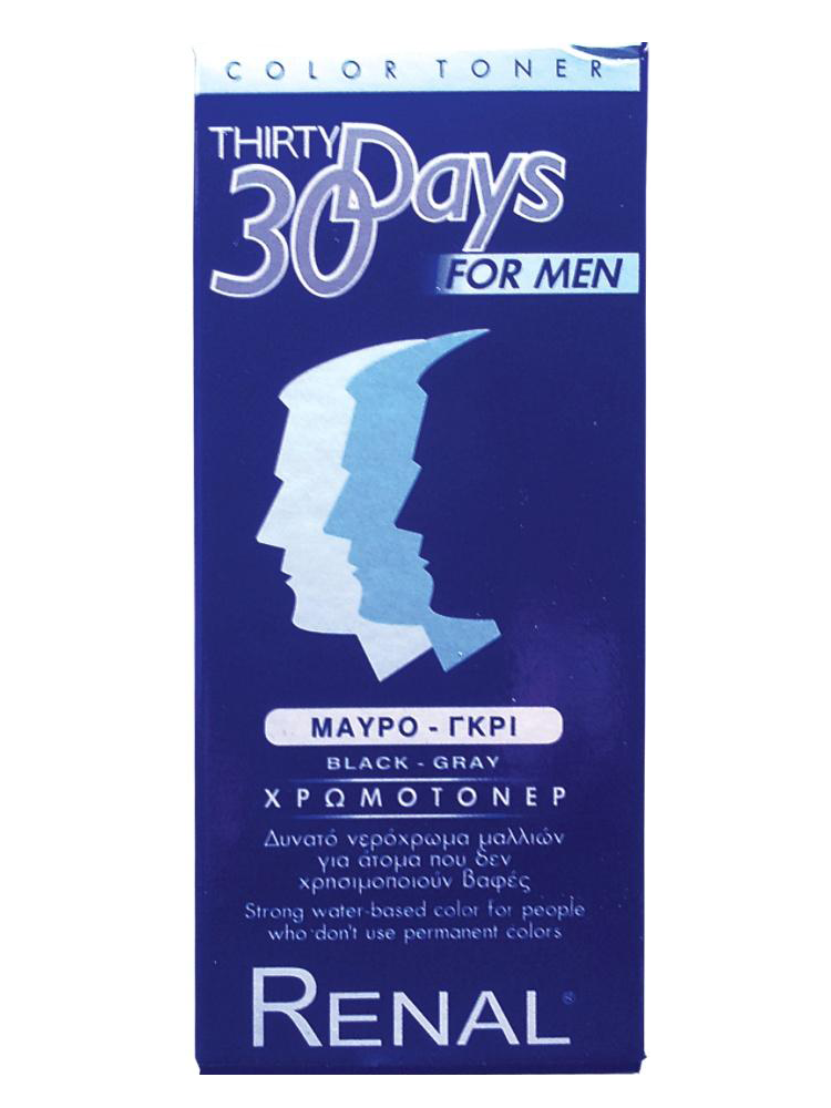 Renal THIRTY DAYS for men